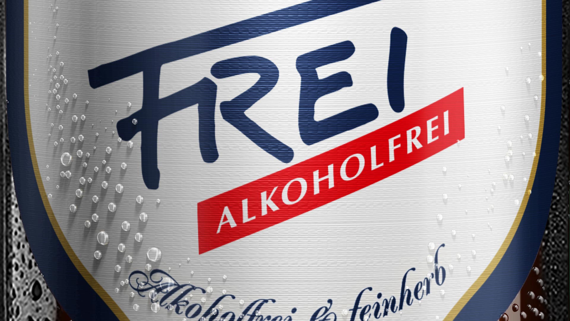Fiege · Produktvisualisierung – Projektansicht 2